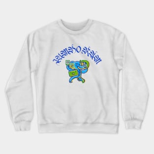 JUMBO RAM Crewneck Sweatshirt